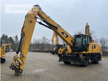 Mesin pengisi CATERPILLAR MH3024