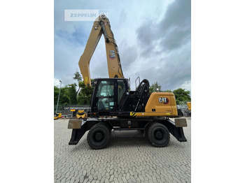 Mesin pengisi CATERPILLAR