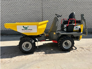 Tempat sampah mini WACKER