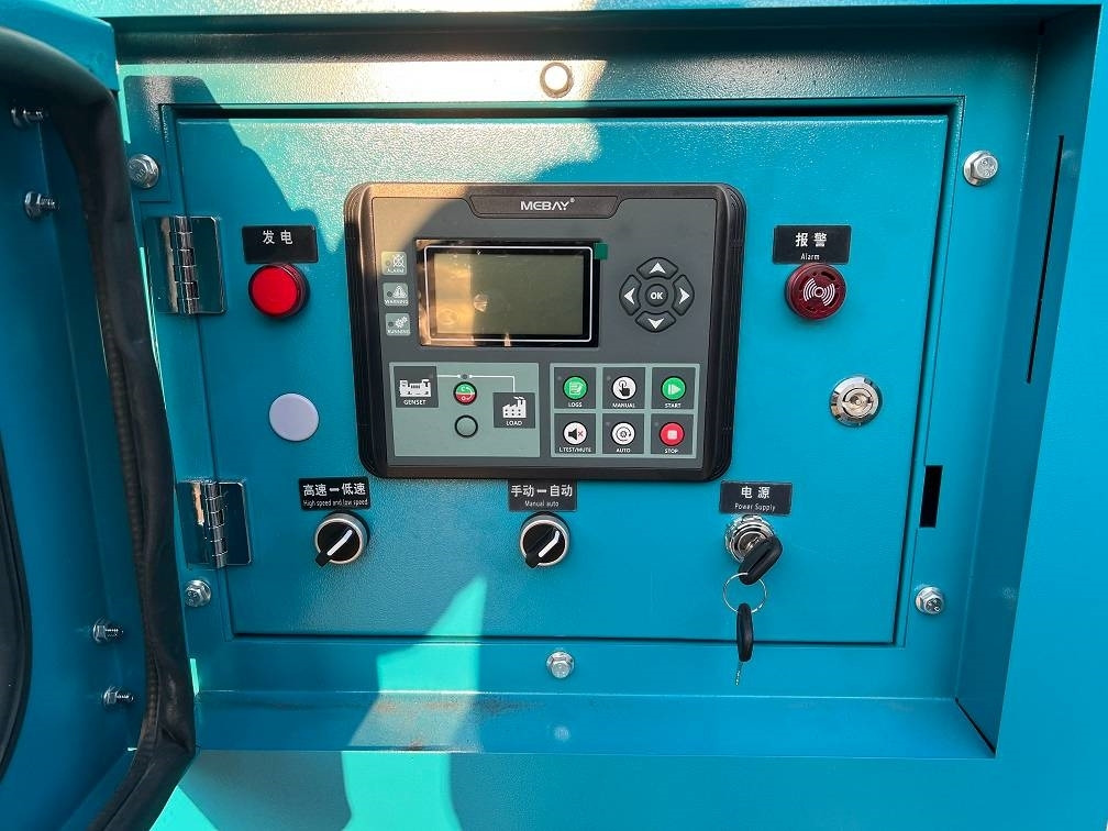 Genset baru Ricardo 100KVA (80KW) SILENT GENERATOR 3 PHASE 50HZ 400V: gambar 7