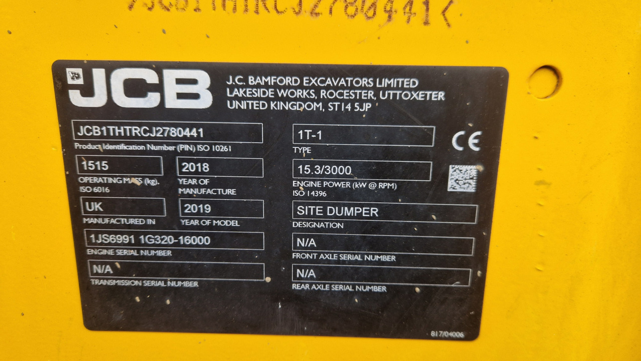 Tempat sampah mini JCB 1T-1: gambar 12