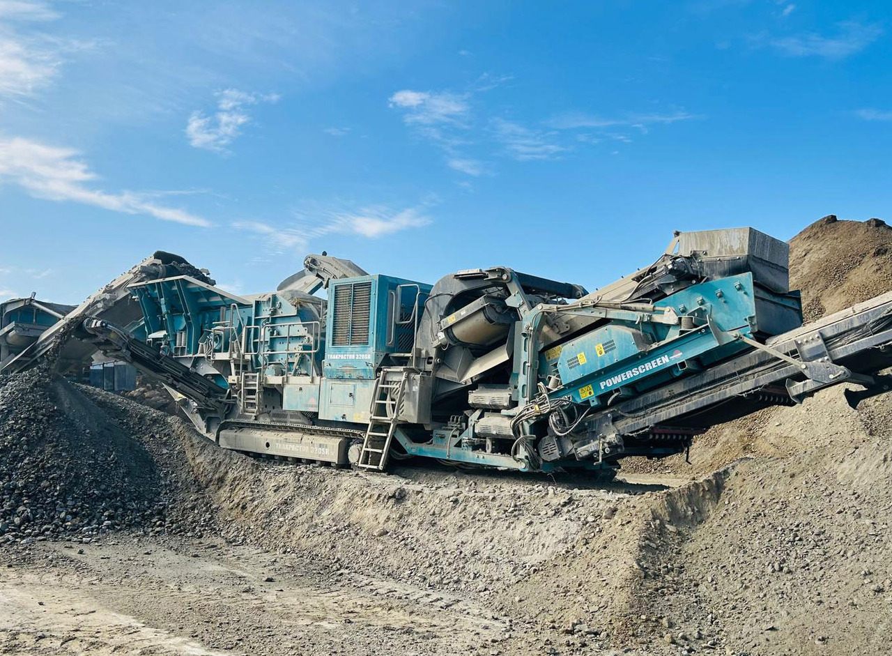 Powerscreen Trakpactor 320SR - Penghancur dampak: gambar 1 Powerscreen Trakpactor 320SR - Penghancur dampak: gambar 1