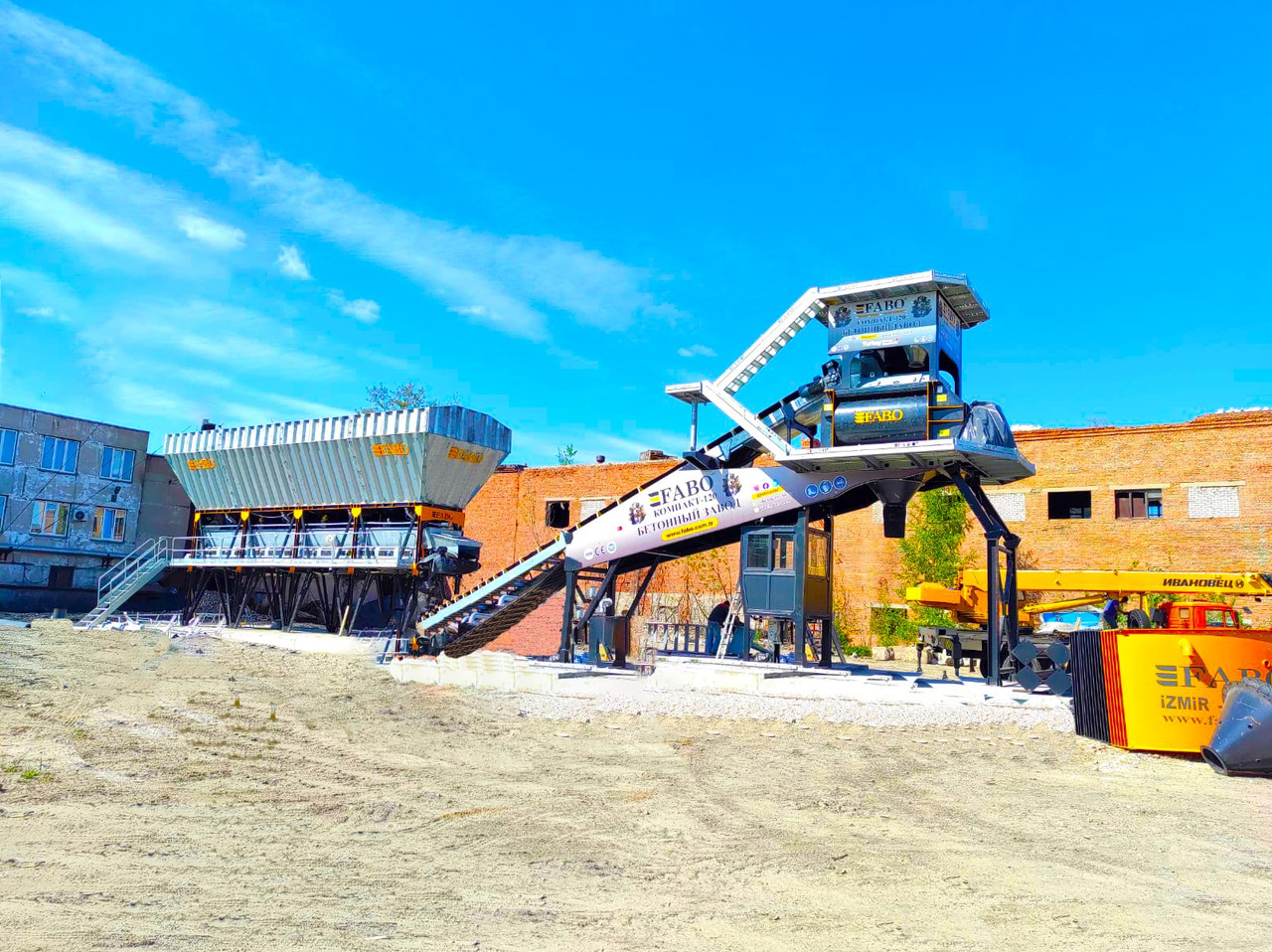 FABO compact concrete plant - Pabrik beton: gambar 5 FABO compact concrete plant - Pabrik beton: gambar 5