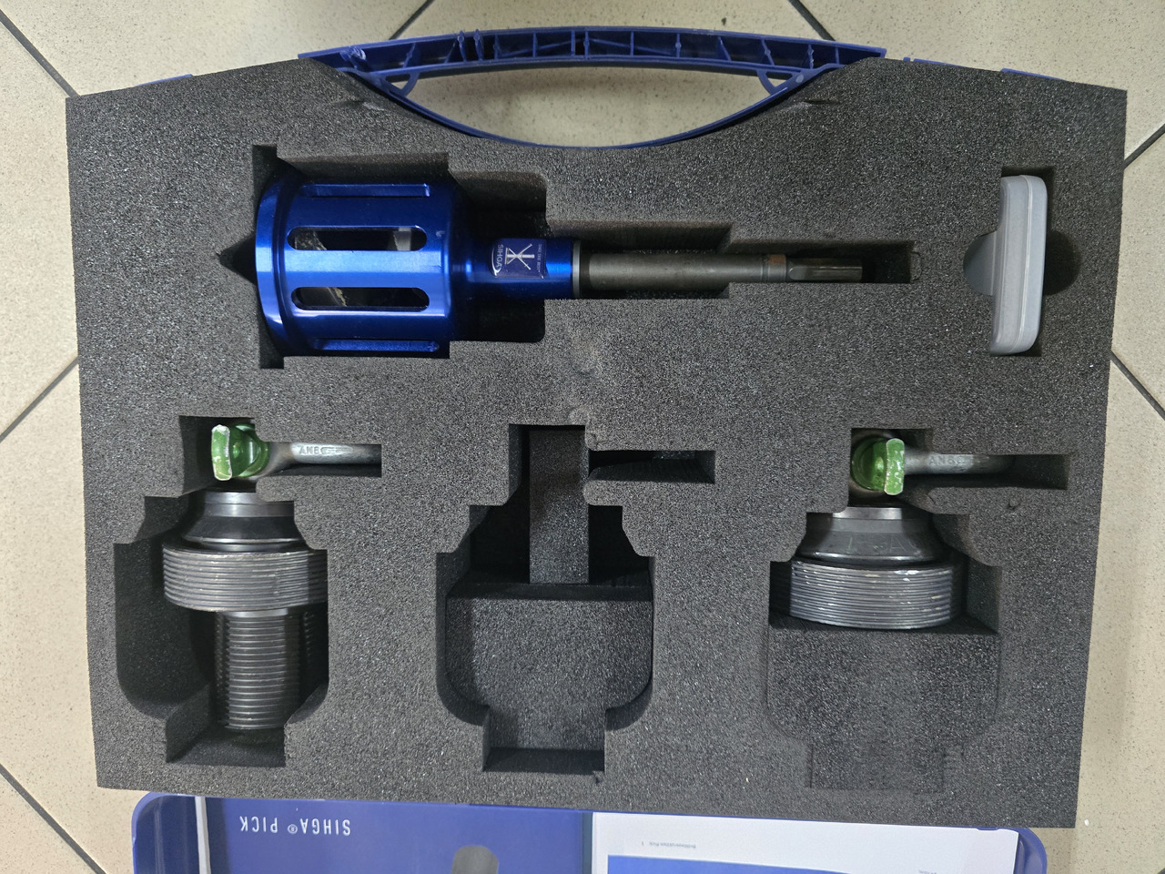 SIHGA Pick - Peralatan gudang: gambar 1 SIHGA Pick - Peralatan gudang: gambar 1