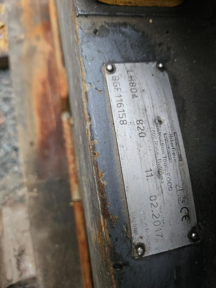 BOMAG - Pelat getar: gambar 5 BOMAG - Pelat getar: gambar 5