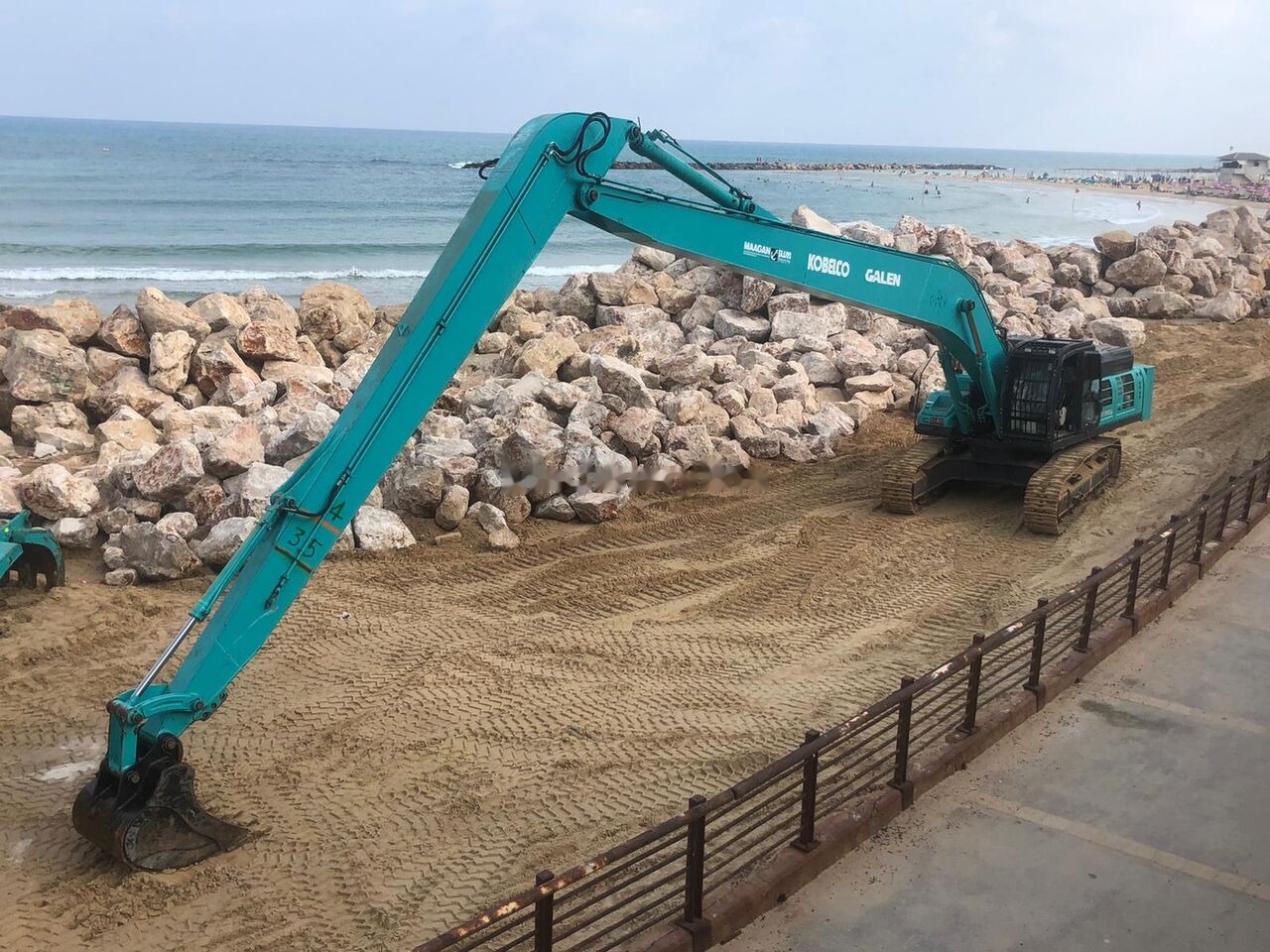 Galen Kobelco SK500 - Boom untuk Ekskavator: gambar 5 Galen Kobelco SK500 - Boom untuk Ekskavator: gambar 5
