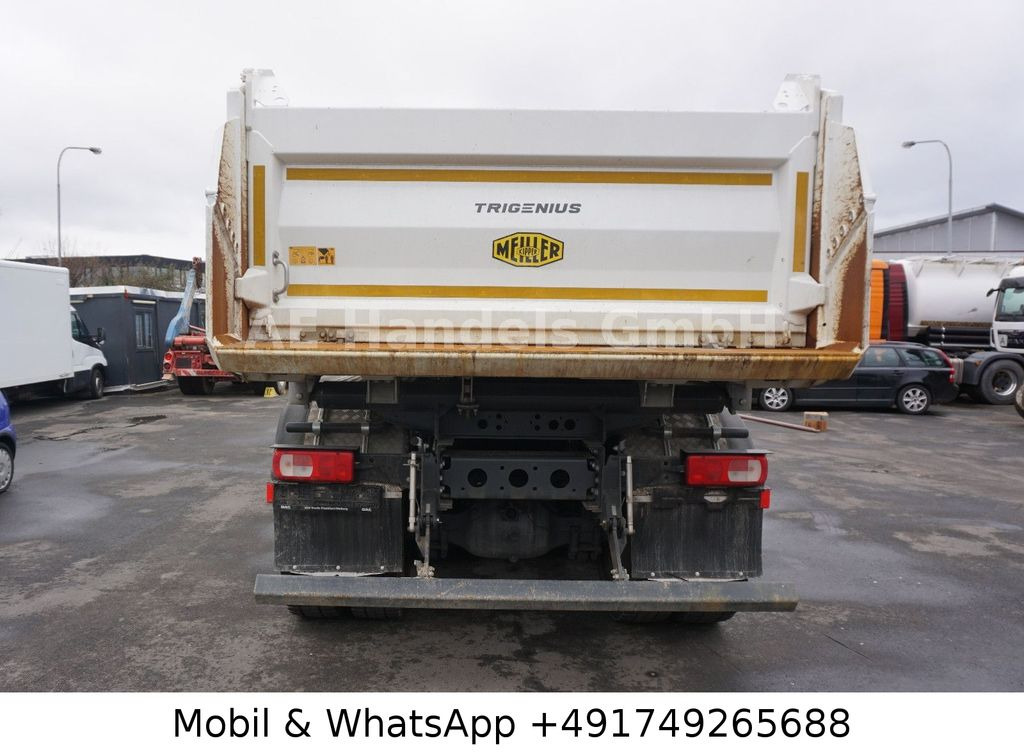 DAF XDC 450 FAD BB 8x4*NEW-MOD/NEUES-MODEL/Bordmatik - Truk jungkit: gambar 4 DAF XDC 450 FAD BB 8x4*NEW-MOD/NEUES-MODEL/Bordmatik - Truk jungkit: gambar 4