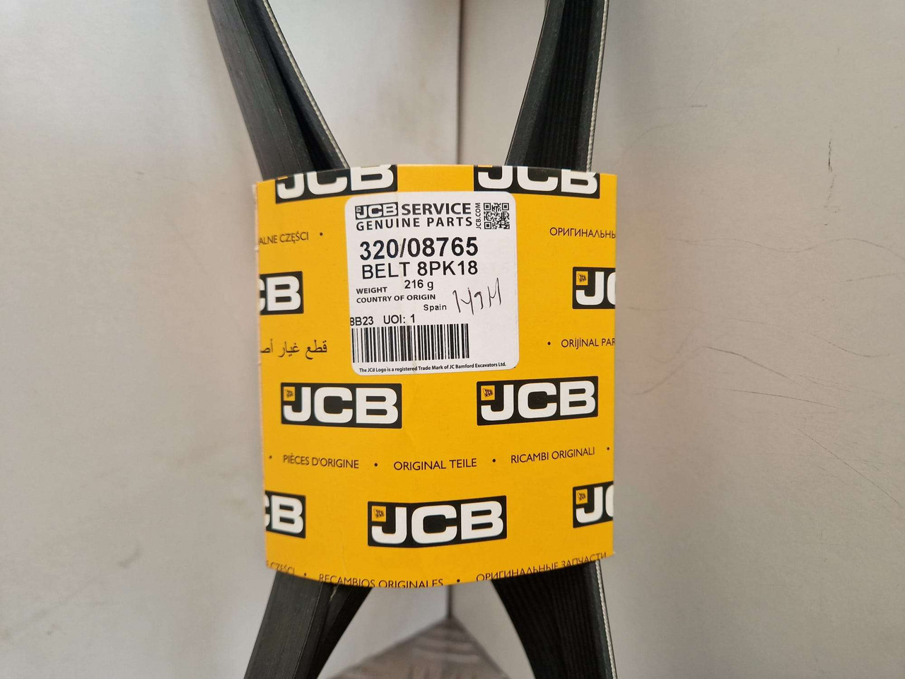 JCB 1857mm drive belt 524-40 527-55 531-70 - Suku Cadang Mesin untuk Peralatan konstruksi: gambar 3 JCB 1857mm drive belt 524-40 527-55 531-70 - Suku Cadang Mesin untuk Peralatan konstruksi: gambar 3