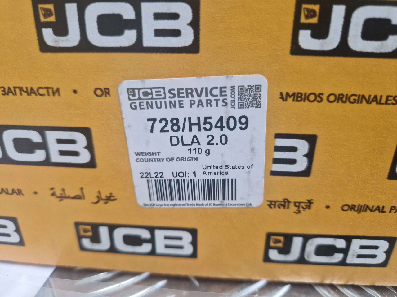 JCB DLA Data link Adapter GENUINE NEW - Suku Cadang Mesin untuk Peralatan konstruksi: gambar 5 JCB DLA Data link Adapter GENUINE NEW - Suku Cadang Mesin untuk Peralatan konstruksi: gambar 5