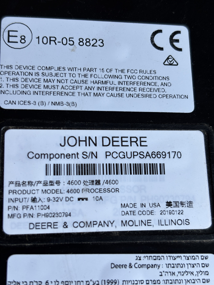 John Deere - sterownik moduł ECU PFA11004 - ECU untuk Peralatan pertanian: gambar 2 John Deere - sterownik moduł ECU PFA11004 - ECU untuk Peralatan pertanian: gambar 2