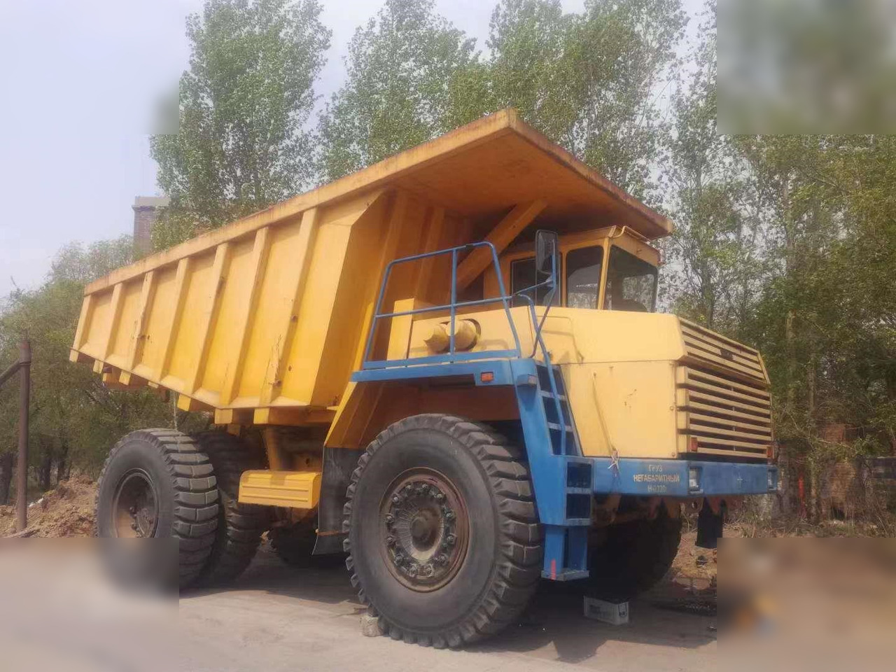 2000 BELAZ 75473 - Truk batu/ Dumper iebes: gambar 2 2000 BELAZ 75473 - Truk batu/ Dumper iebes: gambar 2