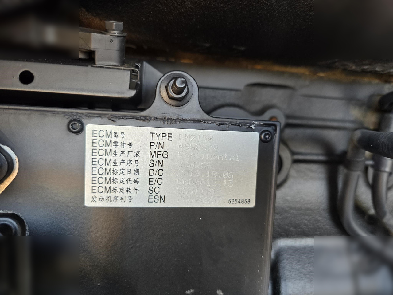 2019 AIRMAN PDSH630S - Kompresor udara: gambar 4 2019 AIRMAN PDSH630S - Kompresor udara: gambar 4