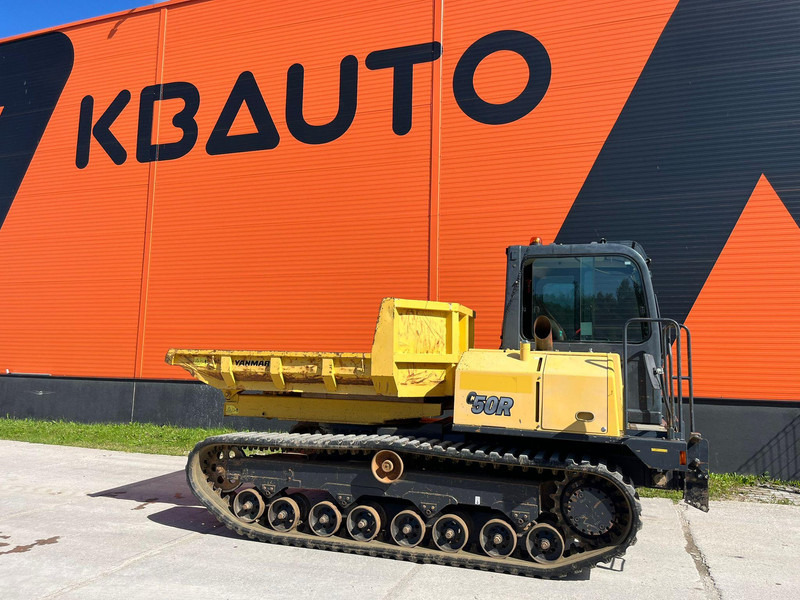 Yanmar C 50 CR-5 BOX L=2598 mm - Tempat sampah: gambar 5 Yanmar C 50 CR-5 BOX L=2598 mm - Tempat sampah: gambar 5