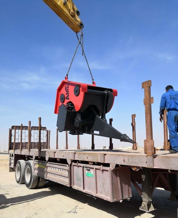 AME Vibro Ripper (MVR 40) - Ripper untuk Ekskavator: gambar 3 AME Vibro Ripper (MVR 40) - Ripper untuk Ekskavator: gambar 3