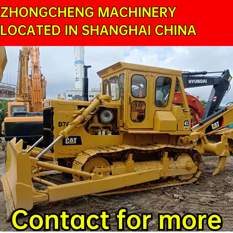 CATERPILLAR D7G - Bulldozer: gambar 1 CATERPILLAR D7G - Bulldozer: gambar 1