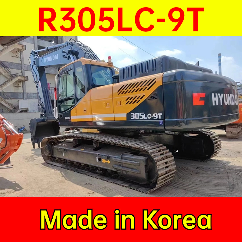 HYUNDAI R305LC-9T - Ekskavator perayap: gambar 1 HYUNDAI R305LC-9T - Ekskavator perayap: gambar 1