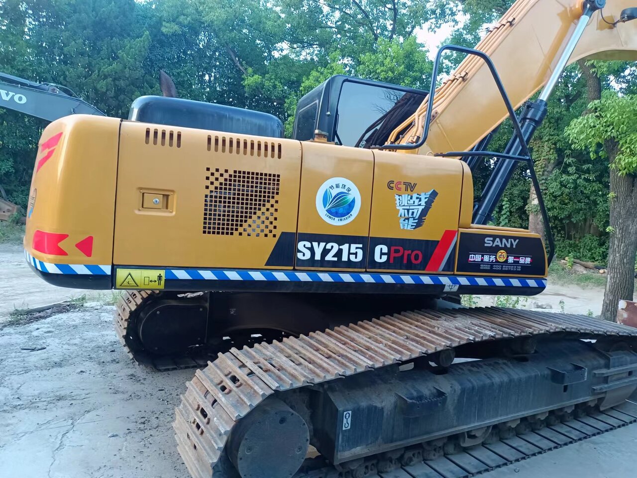 SANY SY215C - Ekskavator perayap: gambar 2 SANY SY215C - Ekskavator perayap: gambar 2