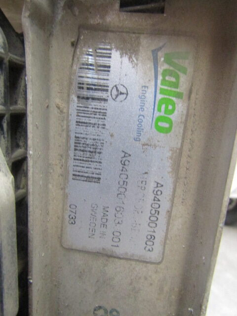 MERCEDES OM926 (330HP) RADIATOR & INTERCOOLER P/NO A940 500 1603 - Radiator untuk Truk: gambar 2 MERCEDES OM926 (330HP) RADIATOR & INTERCOOLER P/NO A940 500 1603 - Radiator untuk Truk: gambar 2