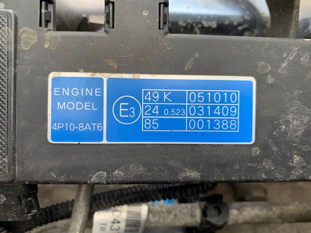 MITSUBISHI FUSO 7.5T 2012 BREAKING FOR SPARES - Truk: gambar 2 MITSUBISHI FUSO 7.5T 2012 BREAKING FOR SPARES - Truk: gambar 2