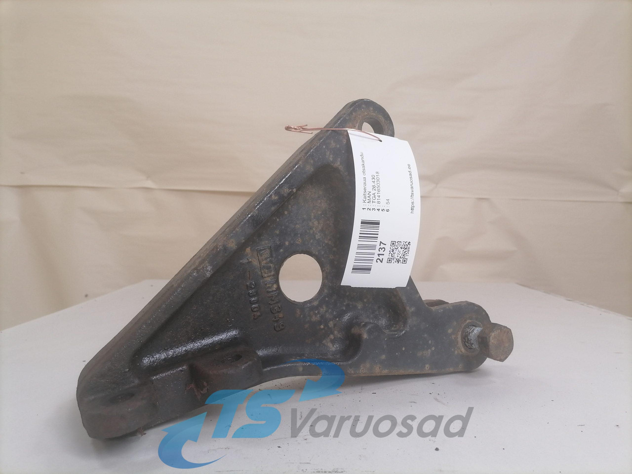 MAN Bummmmper bracket 81416503018 - Bumper untuk Truk: gambar 1 MAN Bummmmper bracket 81416503018 - Bumper untuk Truk: gambar 1