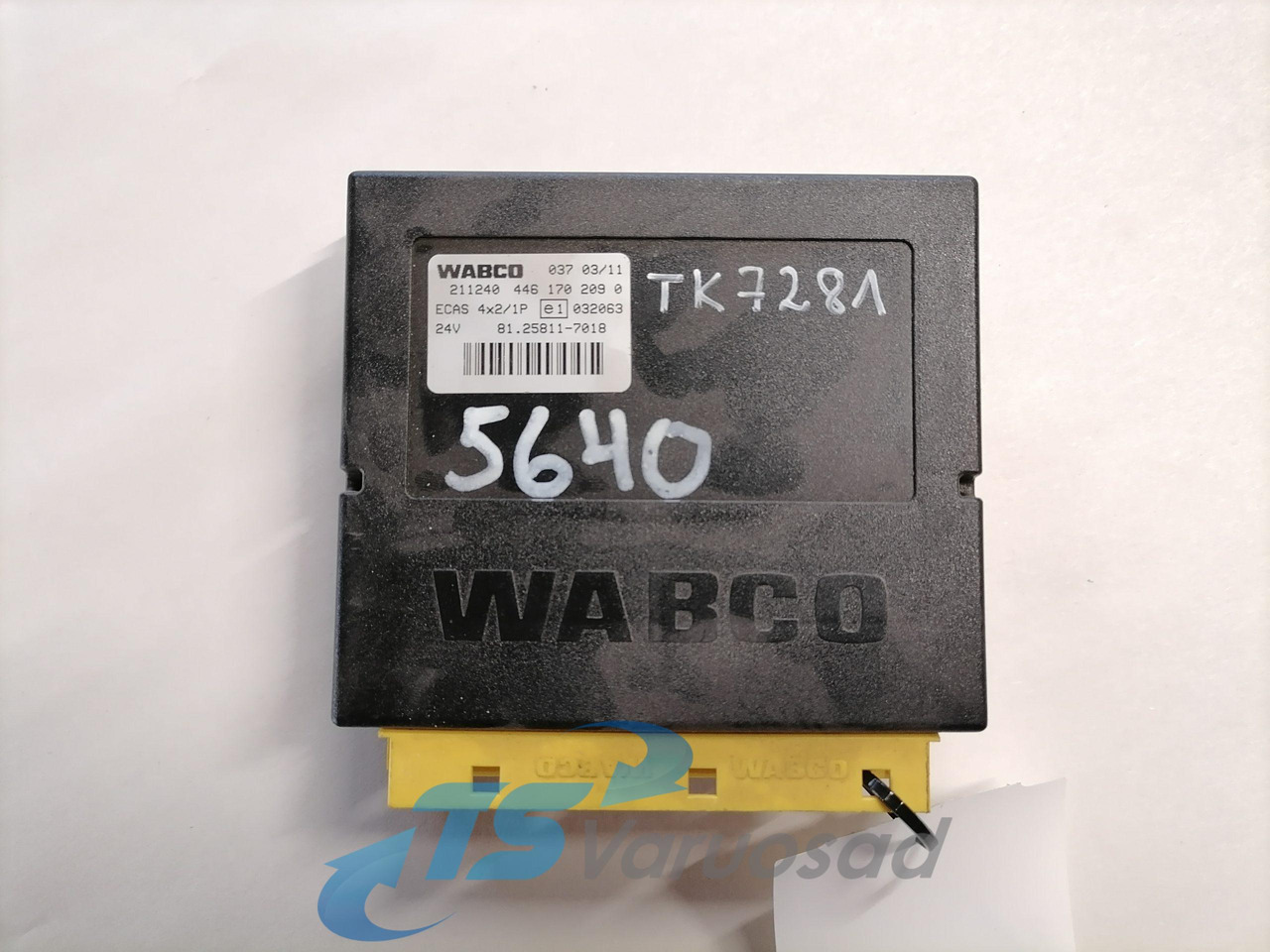 MAN Ecu, ECAS 81258117018 - ECU untuk Truk: gambar 1 MAN Ecu, ECAS 81258117018 - ECU untuk Truk: gambar 1