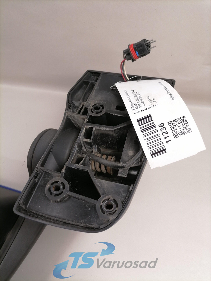 MAN Küljepeegel, parem 81637306531 - Kaca spion untuk Truk: gambar 2 MAN Küljepeegel, parem 81637306531 - Kaca spion untuk Truk: gambar 2