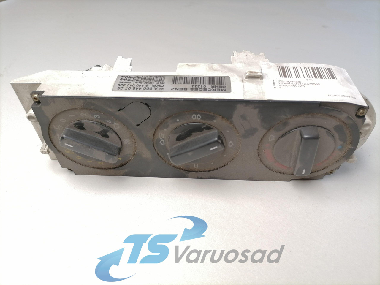 MB Ecu, CCM A0004460728 - Pemanasan/ Ventilasi untuk Truk: gambar 1 MB Ecu, CCM A0004460728 - Pemanasan/ Ventilasi untuk Truk: gambar 1