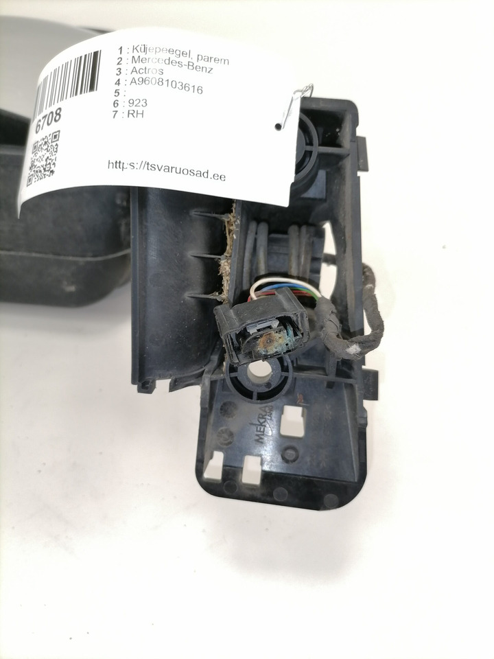 Mercedes-Benz Küljepeegel, parem A9608103616 - Kaca spion untuk Truk: gambar 5 Mercedes-Benz Küljepeegel, parem A9608103616 - Kaca spion untuk Truk: gambar 5