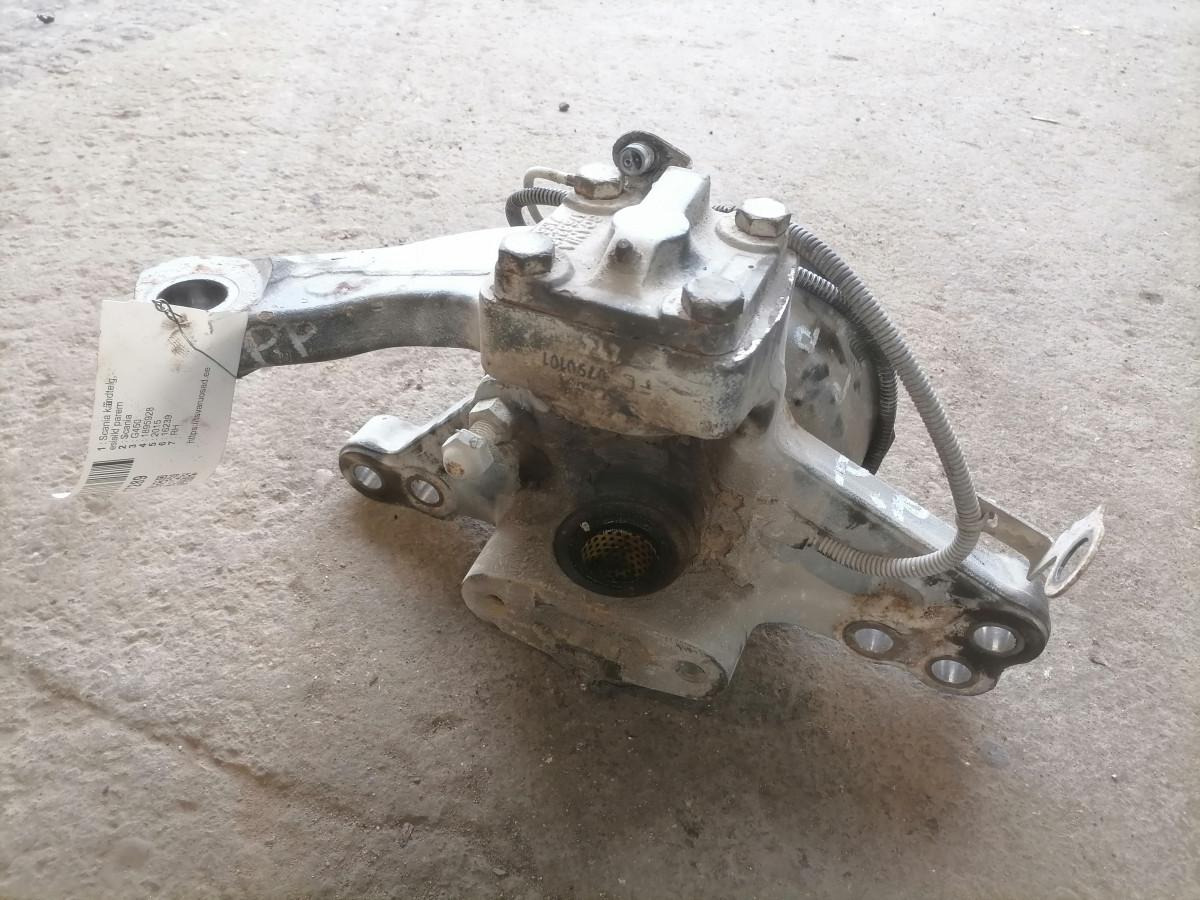 Scania Steering knuckle 1895928 - Poros dan bagian untuk Truk: gambar 5 Scania Steering knuckle 1895928 - Poros dan bagian untuk Truk: gambar 5