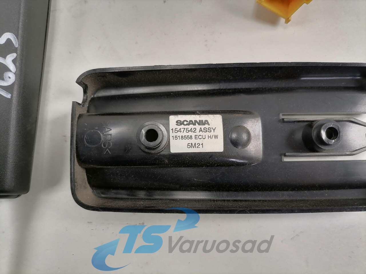 Scania Switch, heater 1547542 - Pemanasan/ Ventilasi untuk Truk: gambar 2 Scania Switch, heater 1547542 - Pemanasan/ Ventilasi untuk Truk: gambar 2