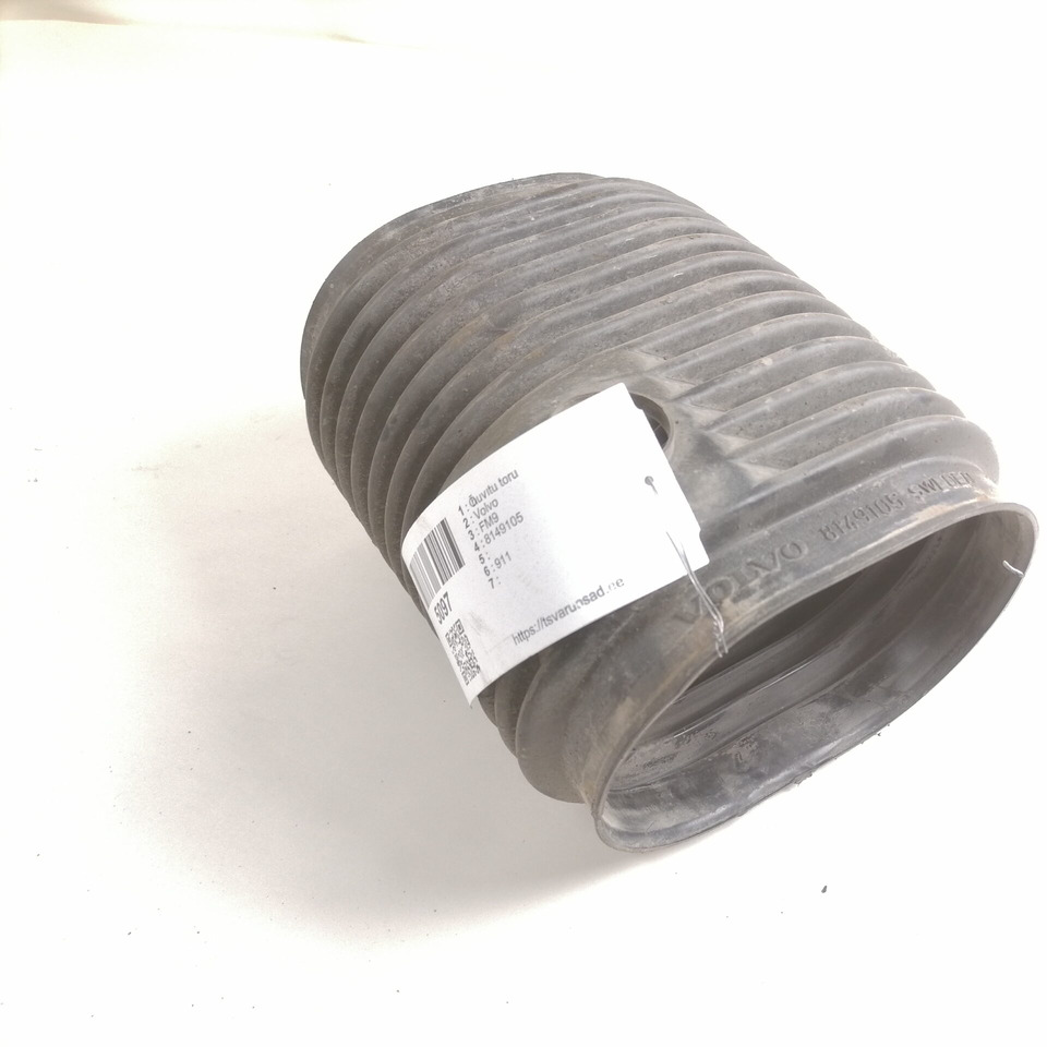 Volvo Air intake 8149105 - Sistem pemasukan udara untuk Truk: gambar 3 Volvo Air intake 8149105 - Sistem pemasukan udara untuk Truk: gambar 3