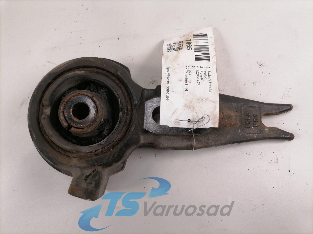 Volvo Cab carrier 82061473 - Suspensi kabin untuk Truk: gambar 3 Volvo Cab carrier 82061473 - Suspensi kabin untuk Truk: gambar 3