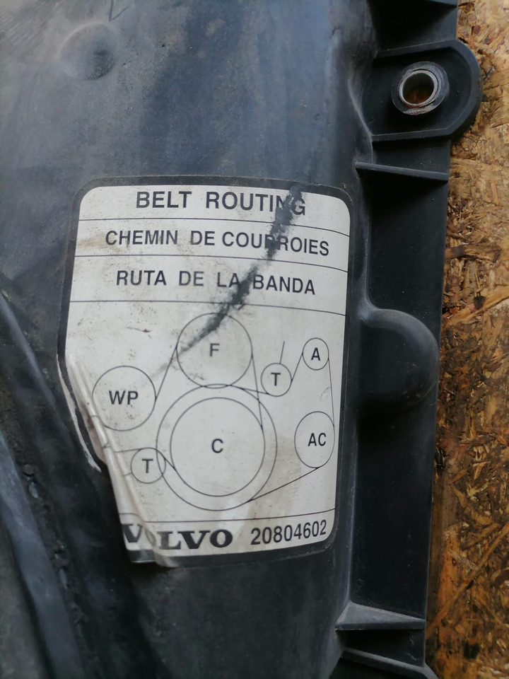 Volvo Fan shroud 3183757 - Radiator untuk Truk: gambar 5 Volvo Fan shroud 3183757 - Radiator untuk Truk: gambar 5