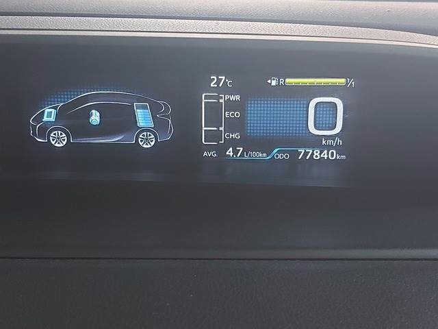 Toyota Prius Hybrid - Mobil: gambar 5 Toyota Prius Hybrid - Mobil: gambar 5