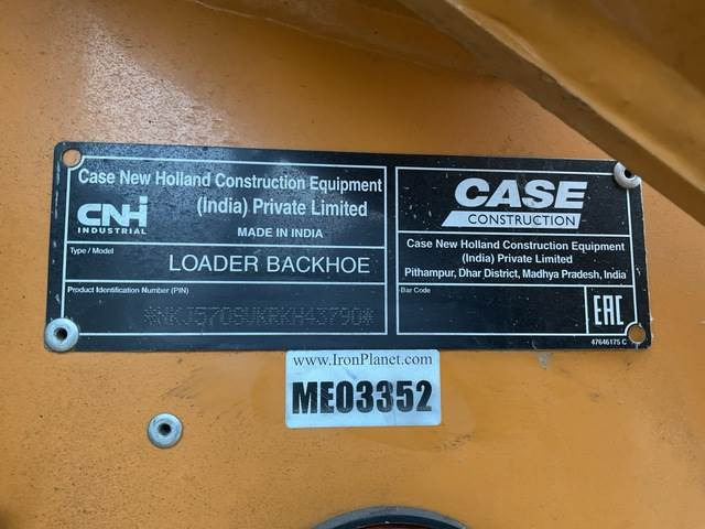 CASE 570SV - Backhoe loader: gambar 5 CASE 570SV - Backhoe loader: gambar 5