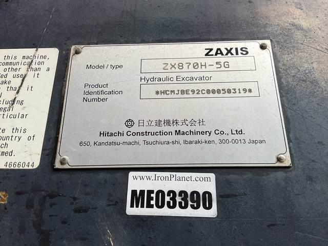 Hitachi ZX870H-5G - Ekskavator perayap: gambar 5 Hitachi ZX870H-5G - Ekskavator perayap: gambar 5