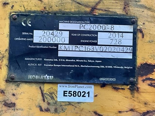 Komatsu PC2000-8 - Ekskavator perayap: gambar 5 Komatsu PC2000-8 - Ekskavator perayap: gambar 5