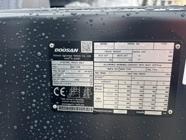 Doosan B15T-7 PLUS - Forklift listrik: gambar 5 Doosan B15T-7 PLUS - Forklift listrik: gambar 5