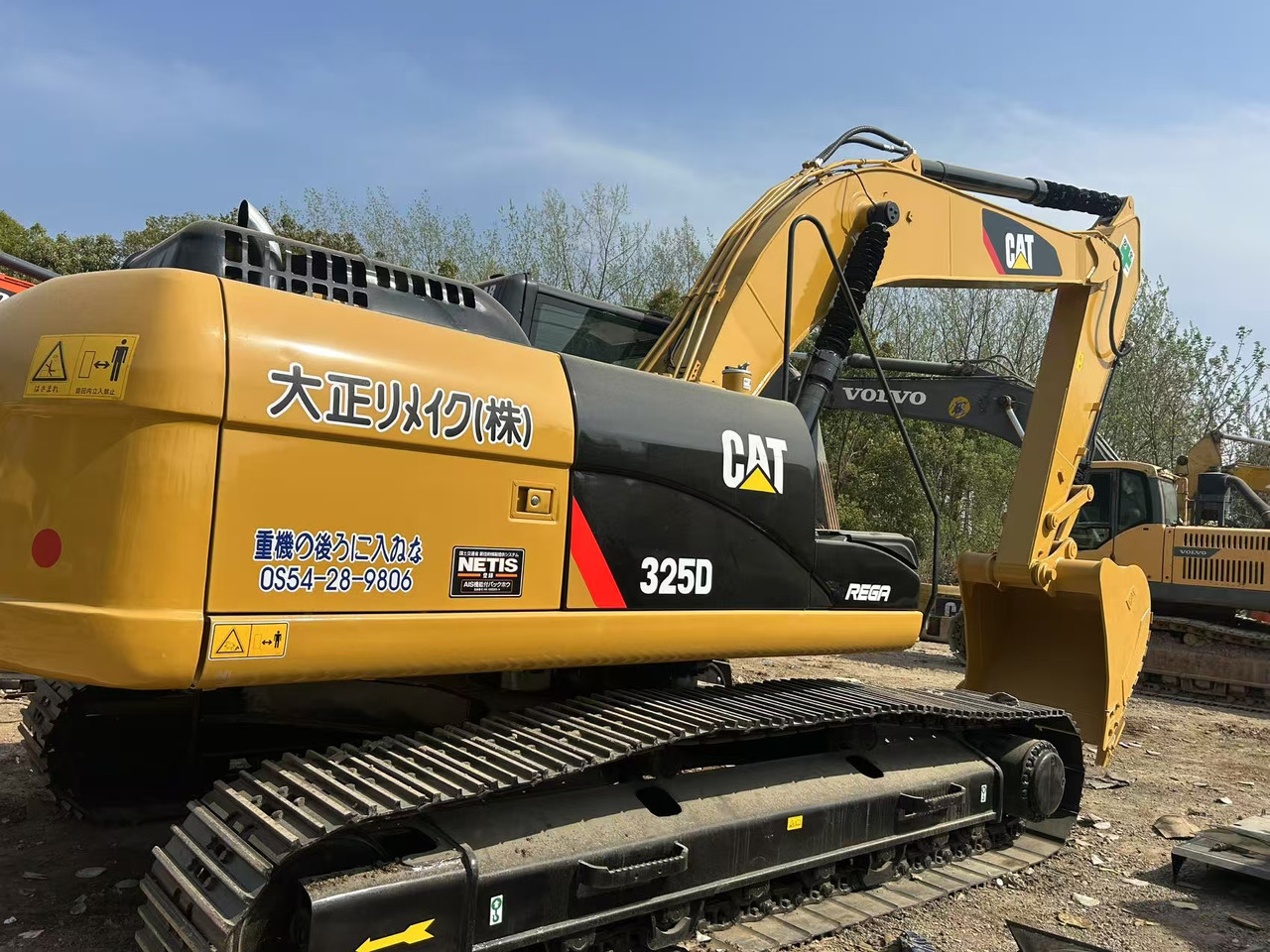 Caterpillar 325D - Ekskavator perayap: gambar 2 Caterpillar 325D - Ekskavator perayap: gambar 2