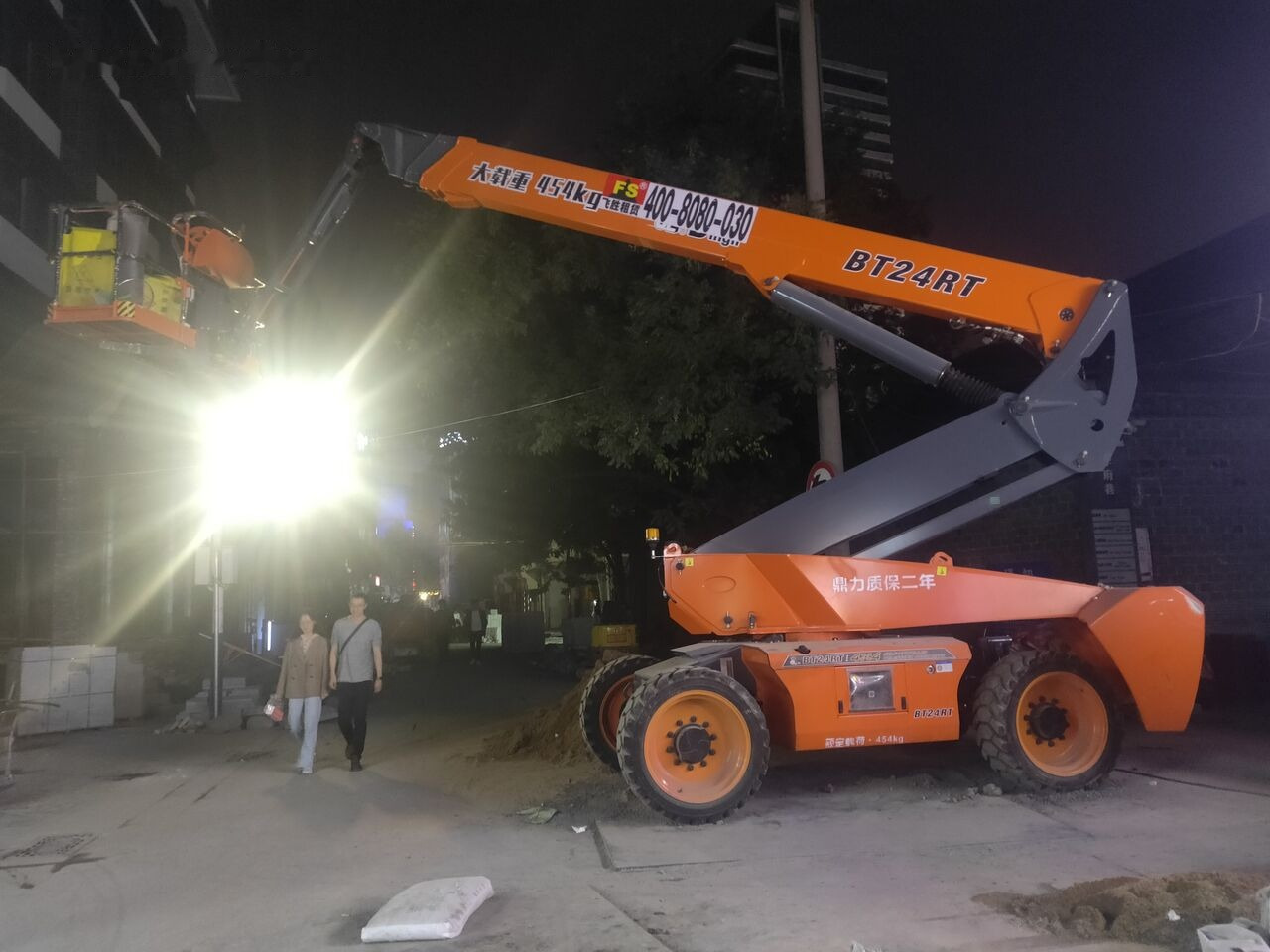 Dingli BT24RT - Boom teleskopik: gambar 4 Dingli BT24RT - Boom teleskopik: gambar 4