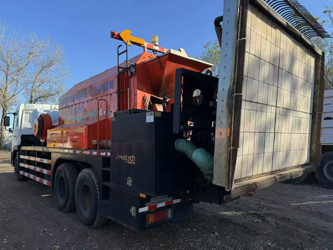 DongFeng DFL1250A12 - Kendaraan utilitas listrik: gambar 4 DongFeng DFL1250A12 - Kendaraan utilitas listrik: gambar 4