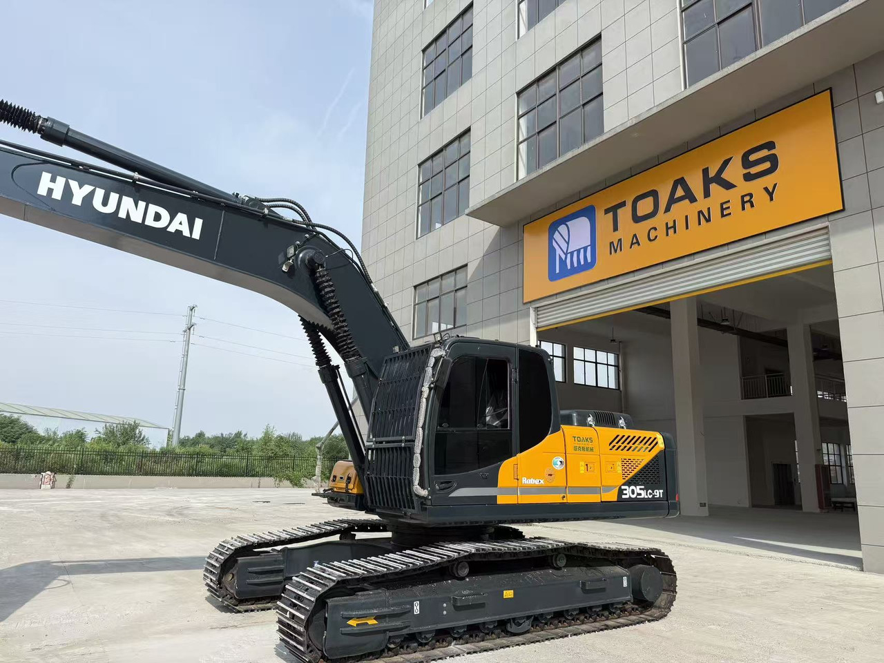 HYUNDAI R305LC-9T - Ekskavator: gambar 1 HYUNDAI R305LC-9T - Ekskavator: gambar 1