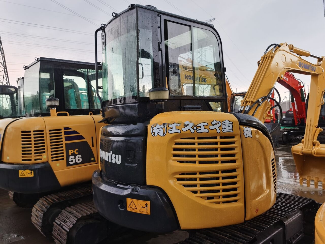 Komatsu PC50MR - Ekskavator mini: gambar 2 Komatsu PC50MR - Ekskavator mini: gambar 2