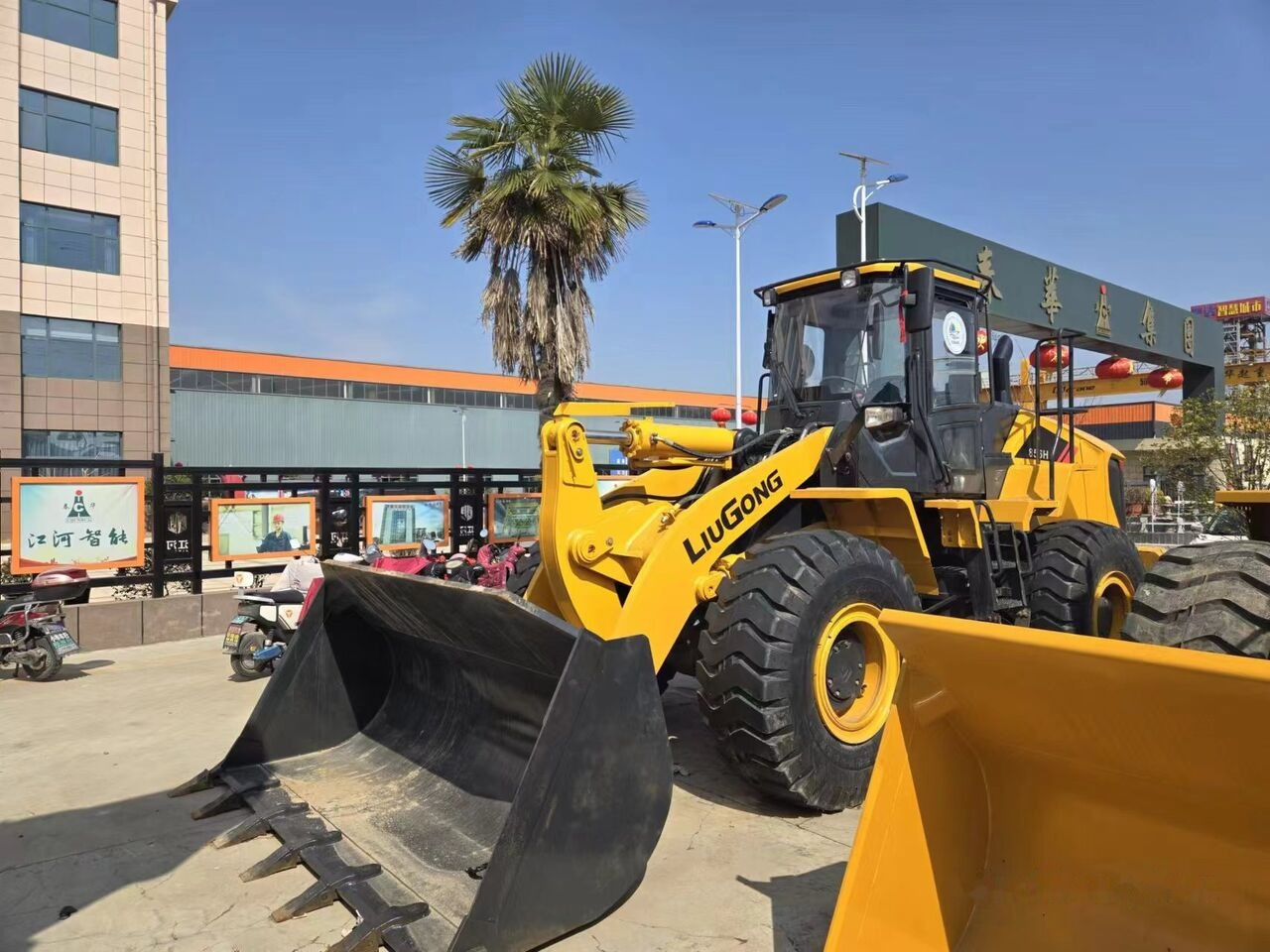 LiuGong 856H - Wheel loader: gambar 1 LiuGong 856H - Wheel loader: gambar 1