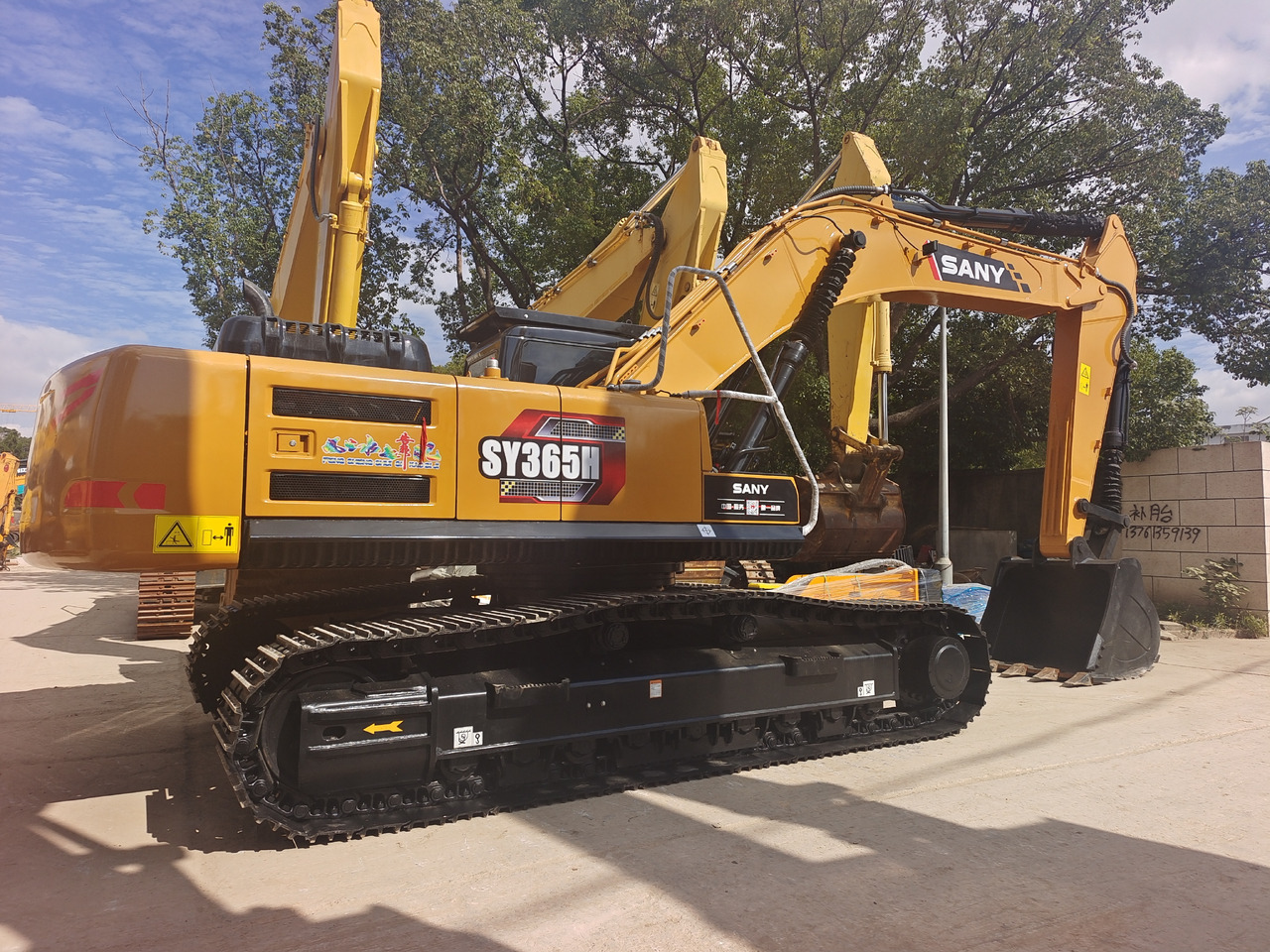 SANY 365H SY 365 H 335H 305H 215C - Ekskavator perayap: gambar 1 SANY 365H SY 365 H 335H 305H 215C - Ekskavator perayap: gambar 1