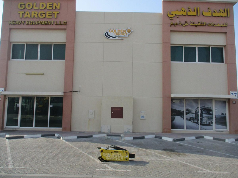 BILAIKE - Ekskavator: gambar 5 BILAIKE - Ekskavator: gambar 5