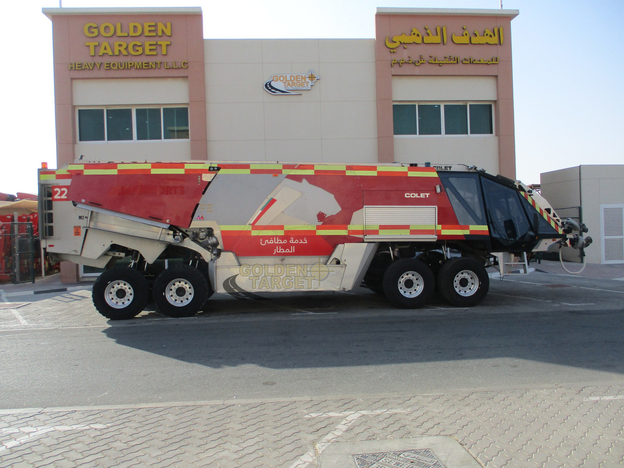 Colet K40E JAGUAR 8x6 Airport Fire Truck - Truk pemadam kebakaran: gambar 5 Colet K40E JAGUAR 8x6 Airport Fire Truck - Truk pemadam kebakaran: gambar 5