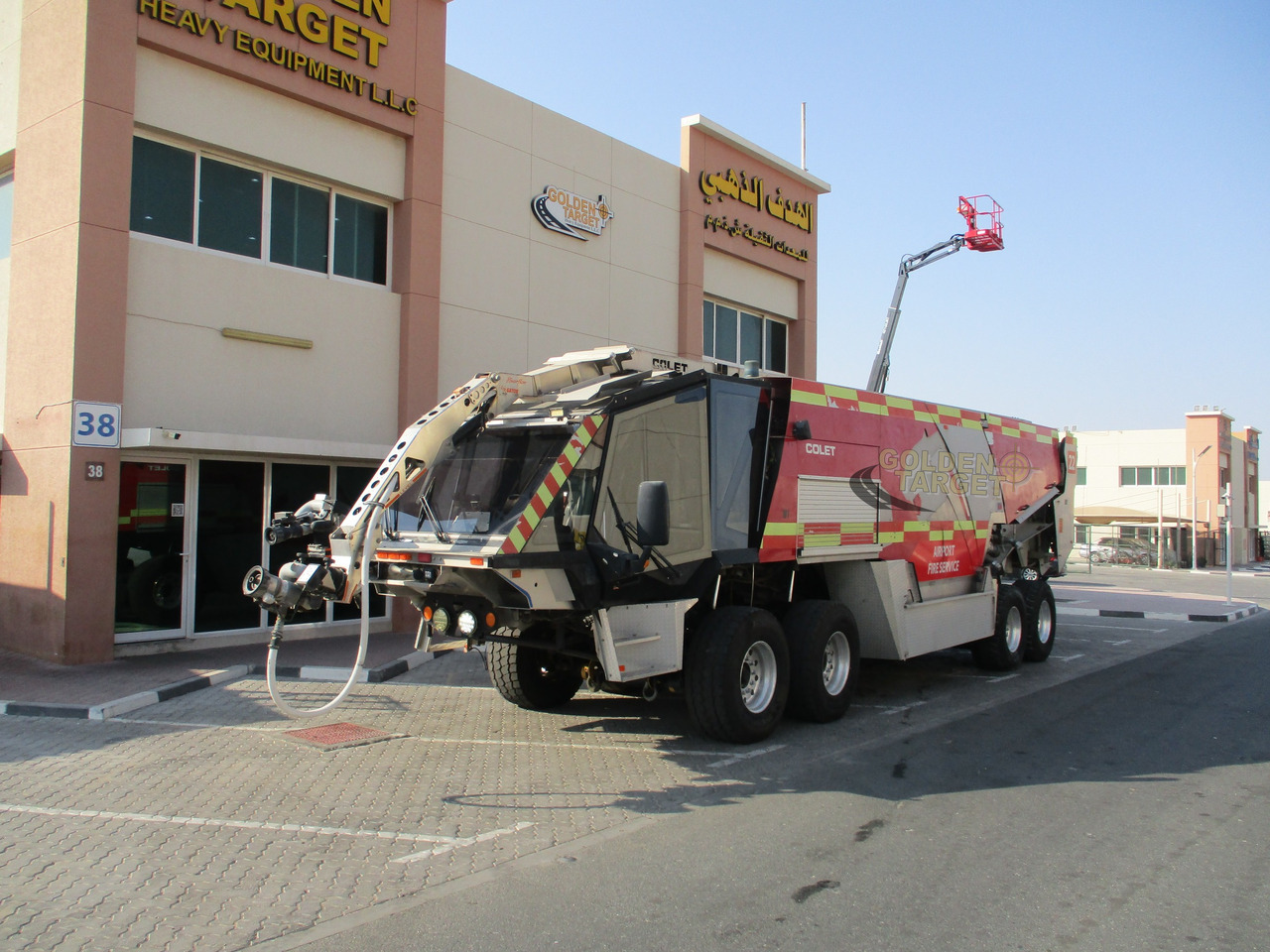 Colet K40E JAGUAR 8x6 Airport Fire Truck - Truk pemadam kebakaran: gambar 2 Colet K40E JAGUAR 8x6 Airport Fire Truck - Truk pemadam kebakaran: gambar 2