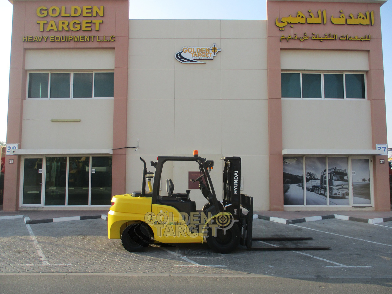 HYUNDAI 50D-9SA Forklift - Forklift diesel: gambar 5 HYUNDAI 50D-9SA Forklift - Forklift diesel: gambar 5