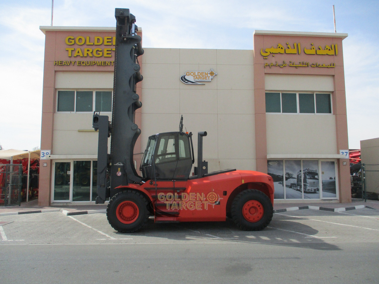 Linde H220 Container Handler - Penanganan kontainer: gambar 4 Linde H220 Container Handler - Penanganan kontainer: gambar 4